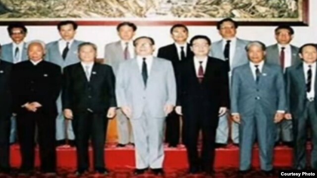 Hội nghị Thành Đô tháng 9 năm 1990 đã diễn ra trong bí mật.