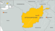 Khost, Afghanistan