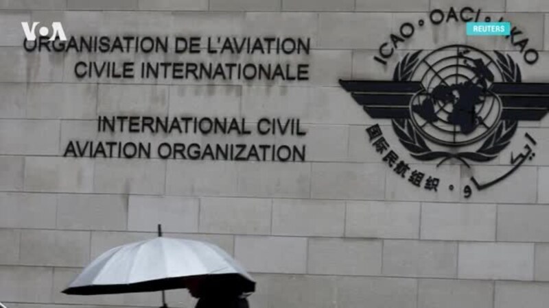   ICAO