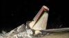 Eleven Dead in Libyan Military Plane Crash in Tunisia