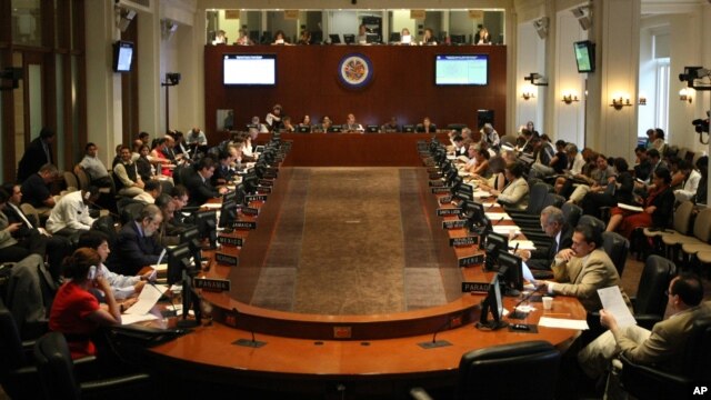 El gobierno de Bolivia pidió al Consejo Permanente de la OEA  denunciar lo que calificó de “acto de agresión”.