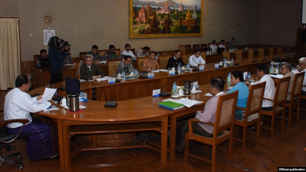 ရခိုင္ေဒသ စံုစမ္းစစ္ေဆးေရးေကာ္မရွင္အစည္းအေ၀း