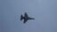 Wani jirgin yakin Isira'ila