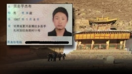 Kunchok Kyab, 23, self-immolated near the Bora Monastery