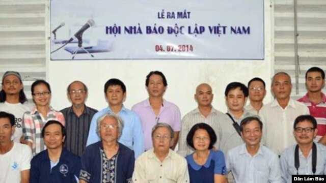 Lễ ra mắt Hội nhà báo Độc lập Việt Nam