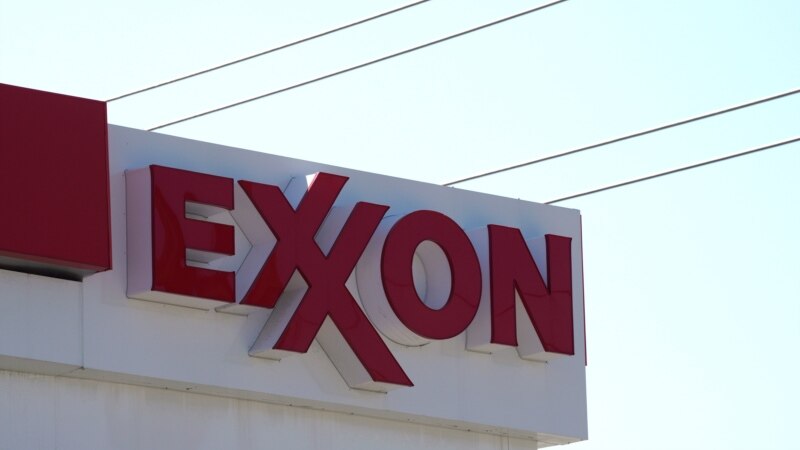 Exxon Mobil     -