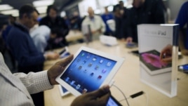 Los iPads de 128 GB estarán disponibles en dos colores y tendrán acceso a redes inalámbricas súper rápidas.