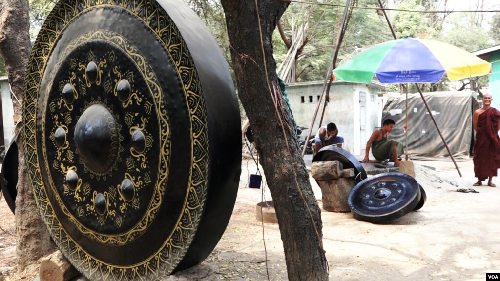 Myanmar’s Big Bang with Giant Gongs