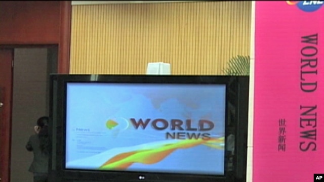 China Expands Media Reach with English Language News Channel, Digital Media Push