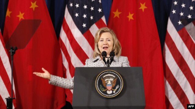 Ngoại trưởng Hoa Kỳ Hillary Clinton
