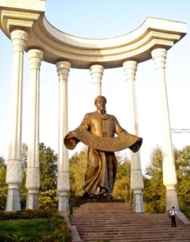 Alisher Navoiy bog'i, Toshkent