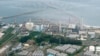 Heightened Concern in Japan Over Fukushima Nuclear Leak 