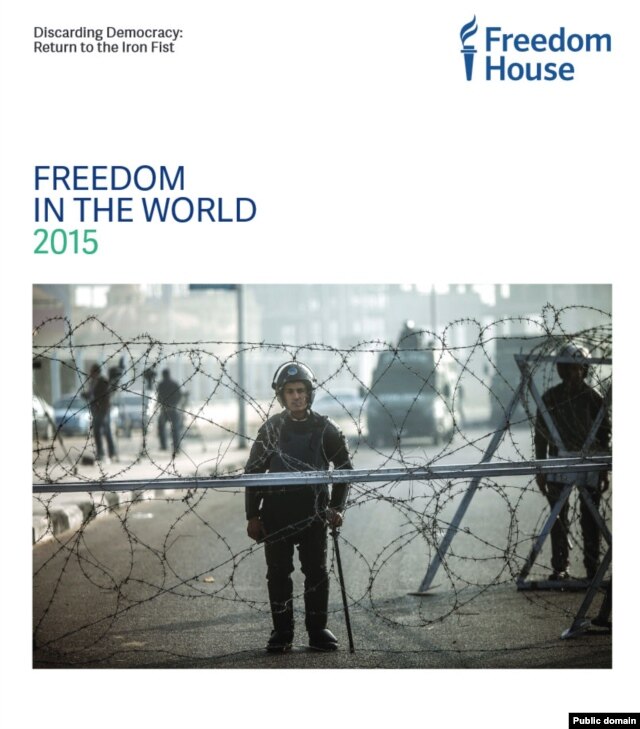 自由之家报告封面。