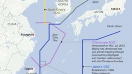 Vùng nhận dạng phòng không trùng lắp giữa các nước Nhật Bản, Nam Triều Tiên, Trung Quốc