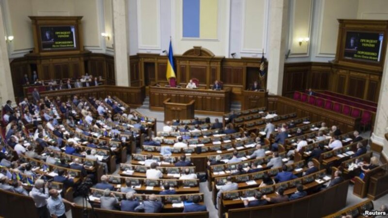 Верховная рада призвала Европарламент продлить санкции против России