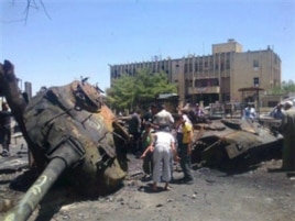Idlib viloyati