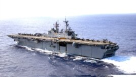 Tàu sân bay USS Bon Homme Richard của Hoa Kỳ