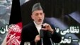 Tổng thống Afghanistan Hamid Karzai