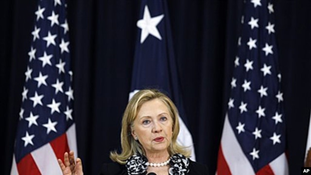 Ngoại trưởng Hoa Kỳ Hillary Clinton