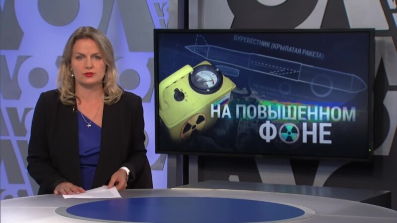 Фото: golos-ameriki.ru