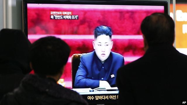 23일 북한의 3차 핵실험 가능성에 관해 보도하는 한국 언론. 김정은 북한 국방위 제1위원장이 보이는 TV 화면.