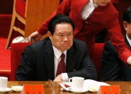 Ông Chu Vĩnh Khang là cựu chủ nhiệm Ủy ban Chính trị Pháp luật Trung ương của Đảng Cộng Sản Trung Quốc.