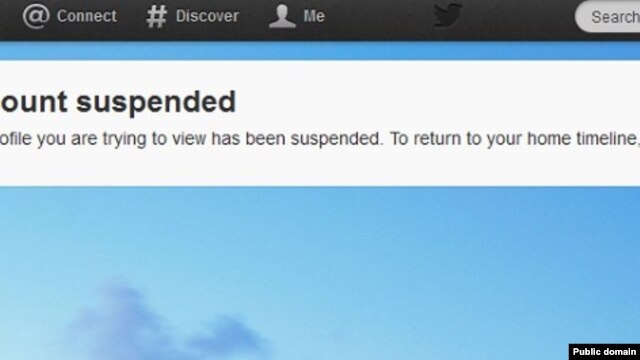 Twitter message about al Shabaab's page