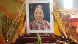 Cách đây một tháng, Bà Lê Thị Tuyết Mai, 67 tuổi, cư dân quận Bình Thạnh đã tử vong sau khi tự thiêu trước Dinh Thống Nhất để đòi Trung Quốc rút giàn khoan khỏi vùng biển Việt Nam.