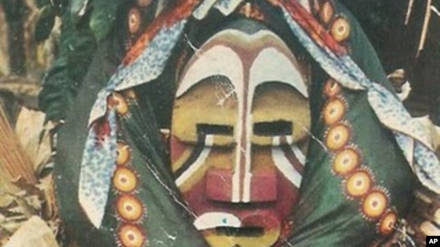 Máscara Bakama (Cabinda)