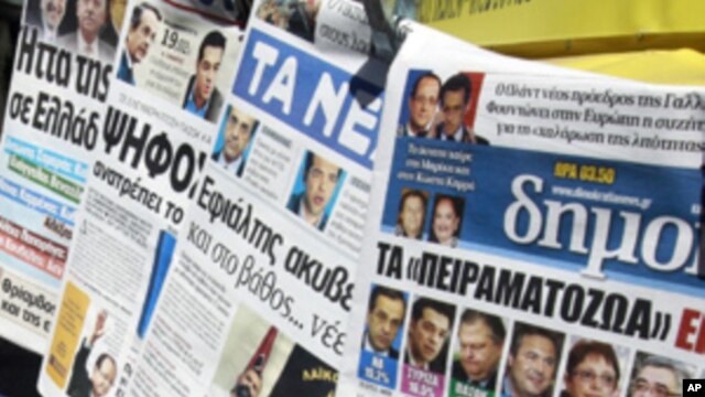 A kiosk selling newspapers in central Athens, Greece, May 7, 2012. 