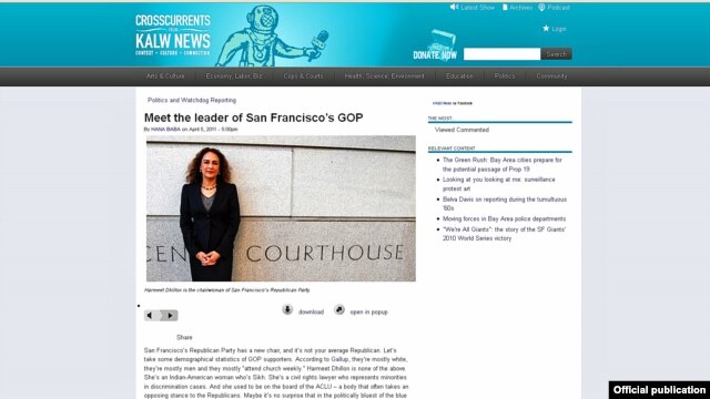 Harmeet Dhillon when she was appointed the San Francisco Republican Party Chair.
