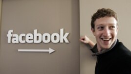 El fundador de Facebook, Mark Zuckerberg, en las oficinas centrales de Facebook, en Palo Alto, California.