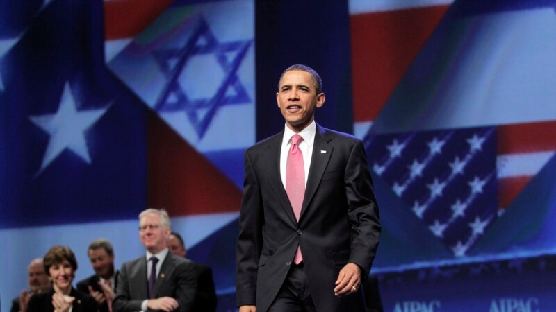 Обама посетит Израиль, Западный берег и Иорданию