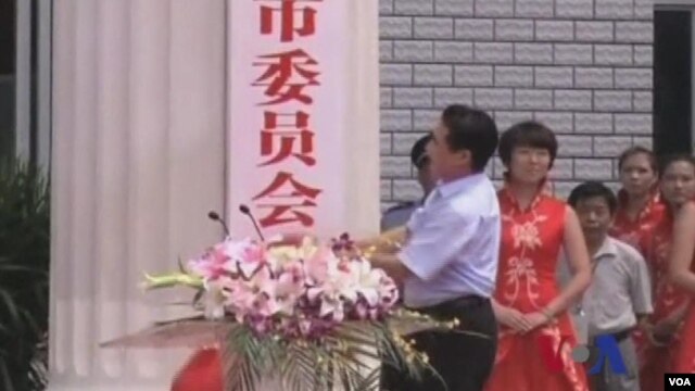 Trung Quốc thành lập Thành phố Tam Sa.