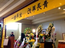 陈一谘之女吴笙缅怀父亲(美国之音国符拍摄)