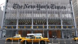 Hakerët kinezë në New York Times