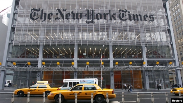 Tòa báo The New York Times ở New York