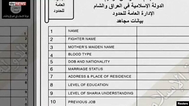 Một tài liệu xác nhận danh tính của những người ủng hộ Nhà nước Hồi giáo trong một bức hình chụp từ video, do Sky News cung cấp cho Reuters ở London, ngày 10 tháng 3, 2016.