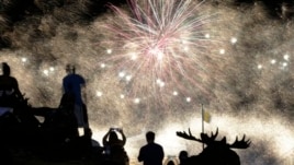 Fireworks explode over the Philadelphia Museum of Art during an Independence Day celebration, Thursday, July 4, 2013, in Philadelphia. (AP Photo/Matt Rourke)