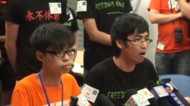 学民思潮黃之锋(左)和学联秘书长周永康(香港学联facebook图片)
