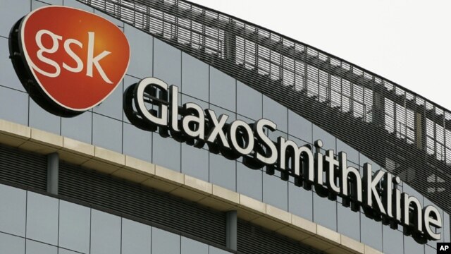 GlaxoSmithKline fue multada por promover ilegalmente medicinas y hacer declaraciones falsas sobre precios.