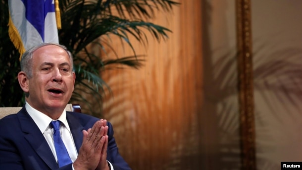 FILE - Israeli Prime Minister Benjamin Netanyahu delivers remarks at the Plaza Hotel in Manhattan, New York, Sept. 22, 2016. Both Netanyahu and president-elect Donald Trump have disparaged the Iran nuclear deal as dangerous.
