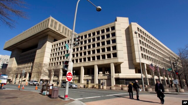 Здание штаб-квартиры ФБР в Вашингтоне (архивное фото)