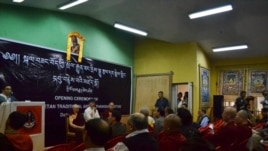 Thangka School 