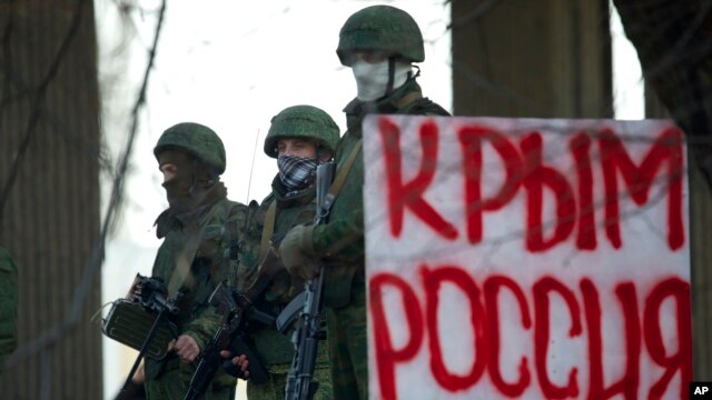 Tổng thống Vladimir Putin ni quyết định đưa qun vo Crimea, Ukraina để 'bảo vệ cng dn Nga'.