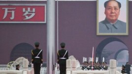 Trg Tjananmen u Pekingu