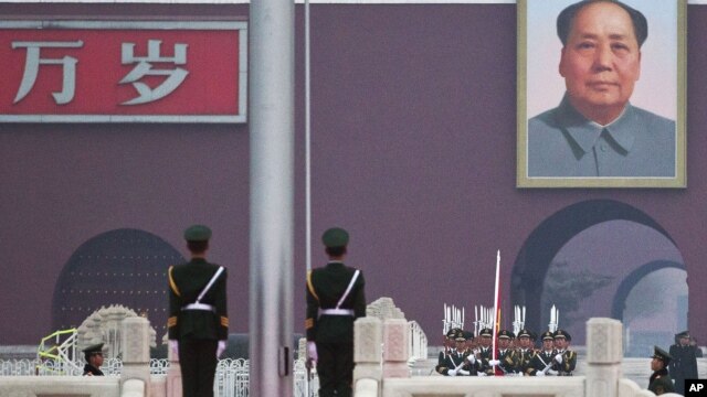 Trg Tjananmen u Pekingu