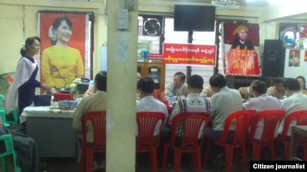 အမ်ဳိးသားဒီမိုကေရစီအဖဲြ႔ခ်ဳပ္(ဗဟုိ)တြင္ တိုင္းရင္းသားပါတီအဖဲြ႔မ်ားနဲ႔ ေတြ႔ဆံုစဥ္။ (ဓာတ္ပံု၊ NLD)