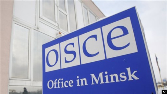 The building with the office of the Organisation for Security and Cooperation in Europe (OSCE) is seen in Belarusian capital Minsk, Sunday, Jan. 2, 2011.