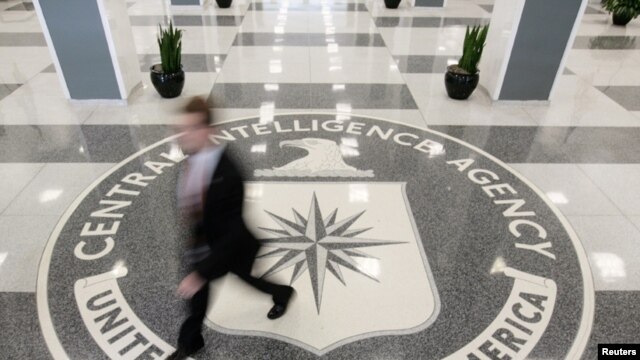 T rụ sở CIA ở McLean, Virginia. Kế hoạch mới nhằm nhằm biến Cơ quan Tình báo Quốc phòng DIA thành một cơ quan gián điệp, chú ý đến các mối đe dọa mới xuất hiện, và có những hoạt động tương tự như các hoạt động của CIA 